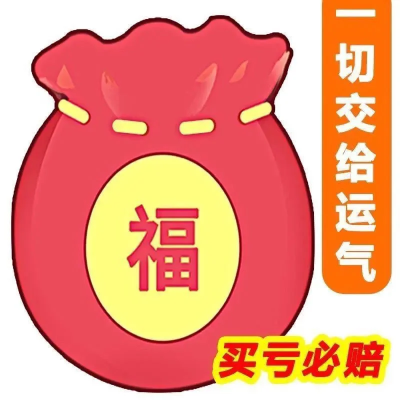 Сексуальное нижнее белье есть сюрпризы в нем товар превышает цену - купить по