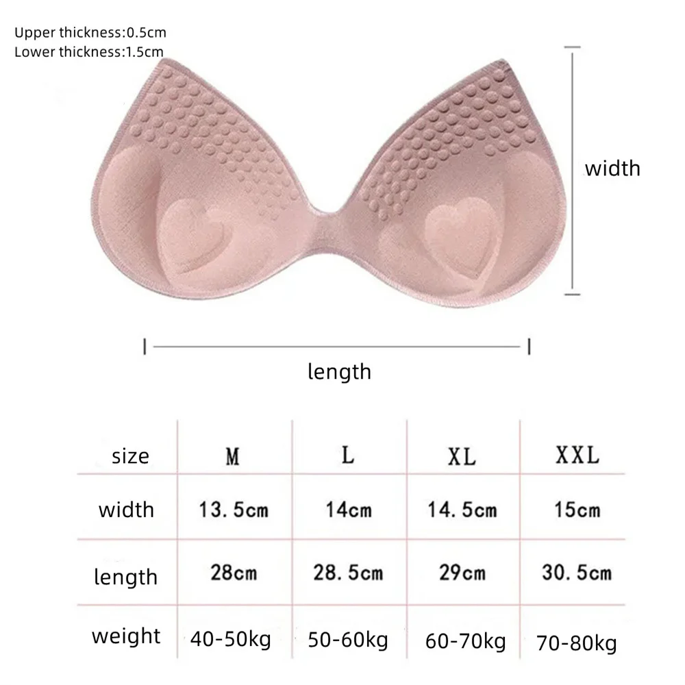 Подушечка для купальника пуш-ап Вставка бюстгальтера бикини с мягкой подкладкой