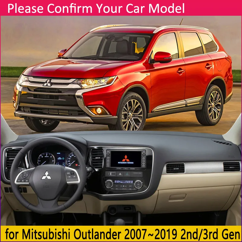 Антискользящий коврик для приборной панели Mitsubishi Outlander 2007-2019 2-го и 3-го поколений солнцезащитный коврик Dashmat Dash автомобильные аксессуары.
