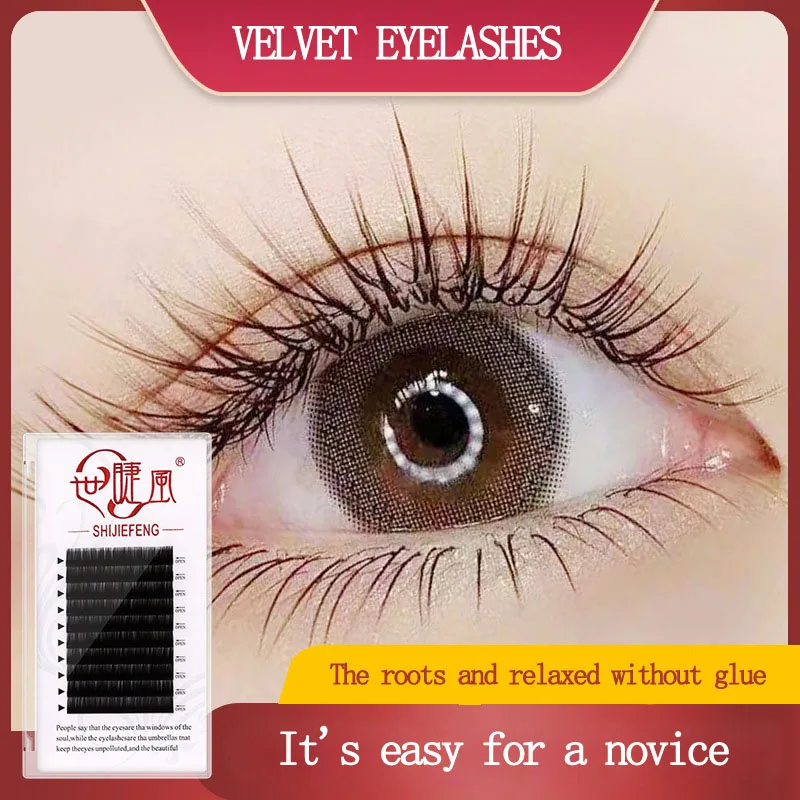 

0.05/0.07mm Velvet False Eyelashes A Multi-purpose Sunflower Manga Models Single Extensions Soft and Dense Make-up for Women