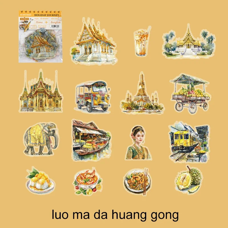 

JIANWU 30 листов, серия праздничных поездок, винтажный Ландшафтный материал, коллаж, наклейка для домашних животных, креативный журнал «сделай сам», канцелярские принадлежности