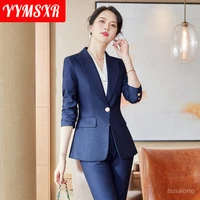 high quality office women suit pants two piece set 2022 spring and autumn new fashion slim ladies jacket high waist trousers
