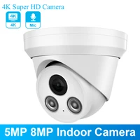 4k hd ip camera 8mp 5mp dome indoor poe audio build in mic motion detection plugplay hikvision nvr video surveillance cameras