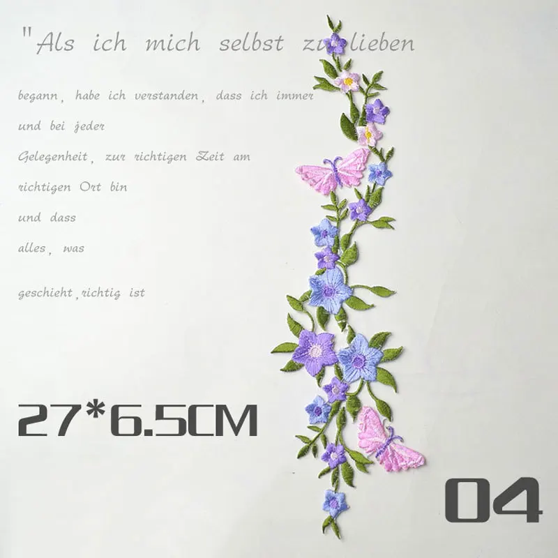 1 шт. длинный цветочный цветок Белый Розовый Синий Аппликация одежда вышивка