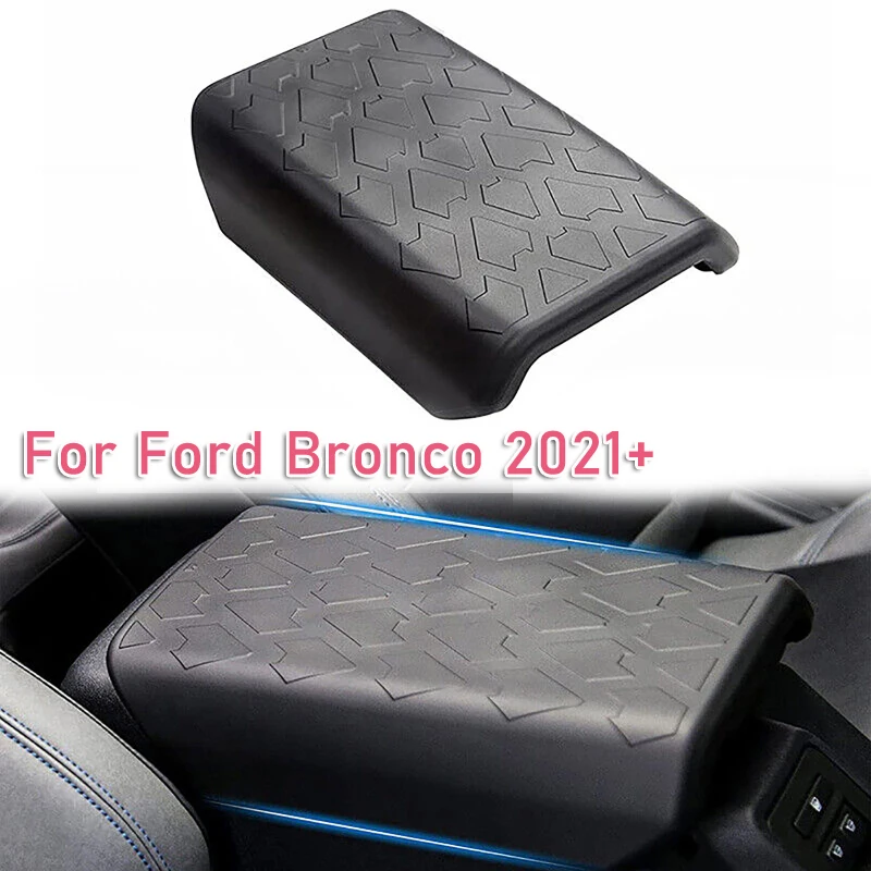 

1 шт. защитный чехол для подлокотника центральной консоли автомобиля Ford Bronco 2021 +
