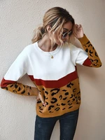 fashion leopard patchwork autumn casual jumper pullovers sweater top khaki brown winter 2022 vintage knitted woman sweaters