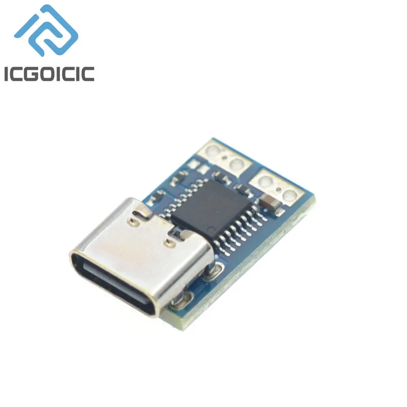 _ PD приманка модуль PD23.0 к DC PDC004-триггерный Удлинительный кабель QC4 зарядное