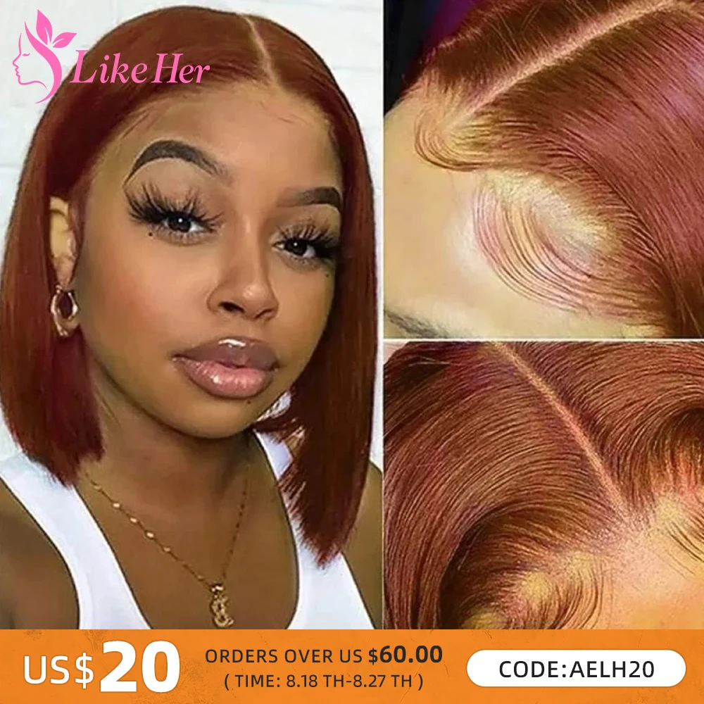 Human Hair Wig 180 Density