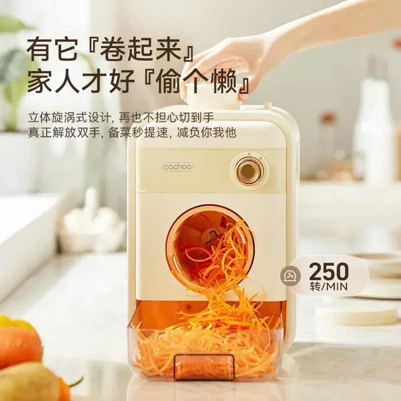 Электрическая овощерезка для кухни. Бытовая Терка и Шелковый стеклоочиститель.