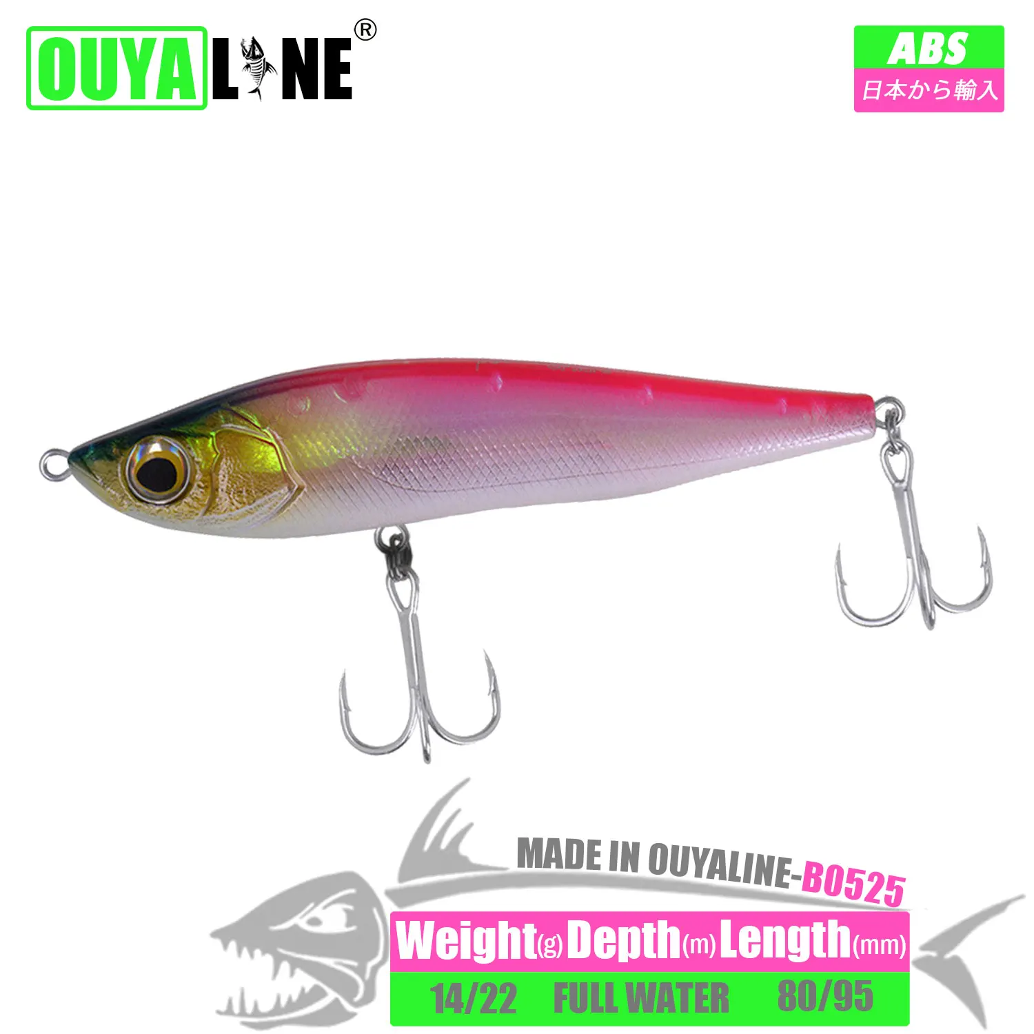 

Long Casting Sinking Pencil Fishing Lure 14g 22g Artificial Hard Bait Trolling Articulos De Pesca For Seabass Fish Tackle Leurre