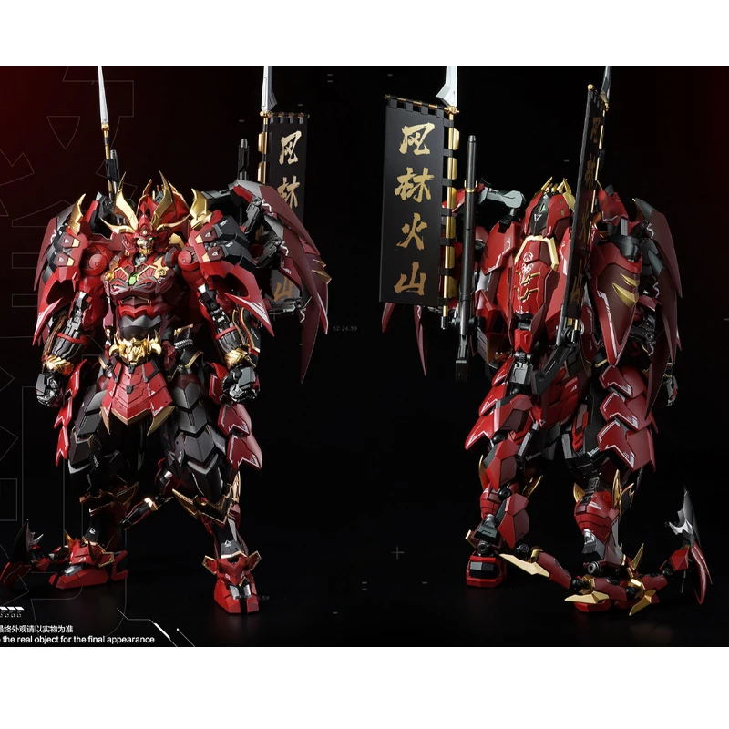 Оригинальная Коллекционная экшн-фигурка дзен из цзэньдао модель теней Челси