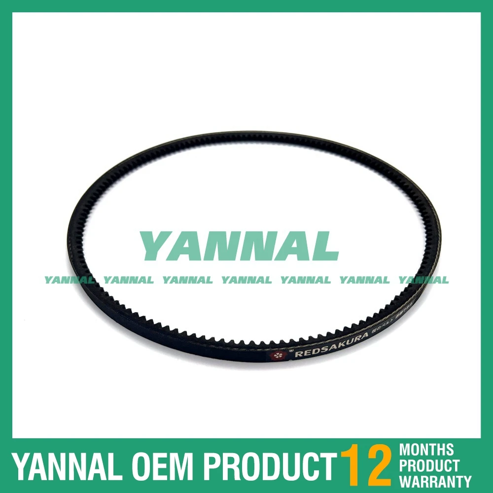 D782 ремень вентилятора 19701-97010 для деталей двигателя Kubota