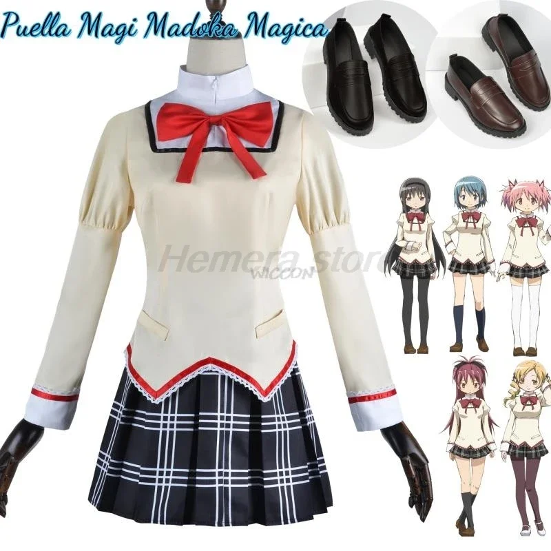 Одежда для косплея Puella Magi Madoka Magica обувь школьная форма Kaname AEMI Homura Tomoe Mami Miki Sayaka