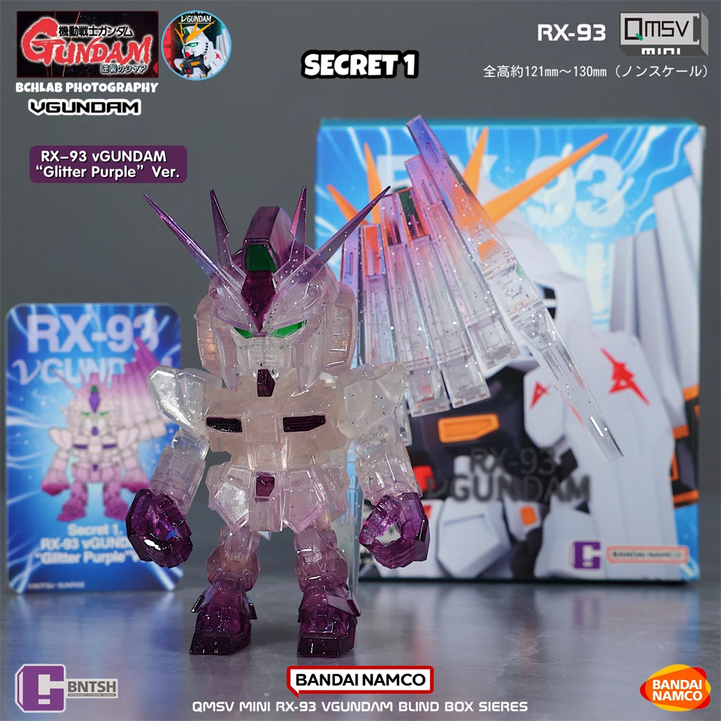 В наличии Bandai Qmsv Mini Niugaoda Rx-93 V Gundam глухая коробка фигурка анимация периферийный