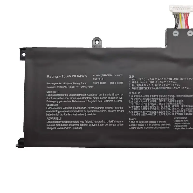 Аккумулятор C41N2002 для ноутбуков ASUS ZenBook Pro 15 UX535 UX535L UX535LH UX535LI UX535LH-BH74 UX535LH-BN002T 15.4V 64Wh4190mAh (art.: 3920db2162050) - 3920db2162050
