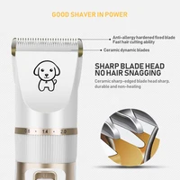 Машинка для стрижки животных#2