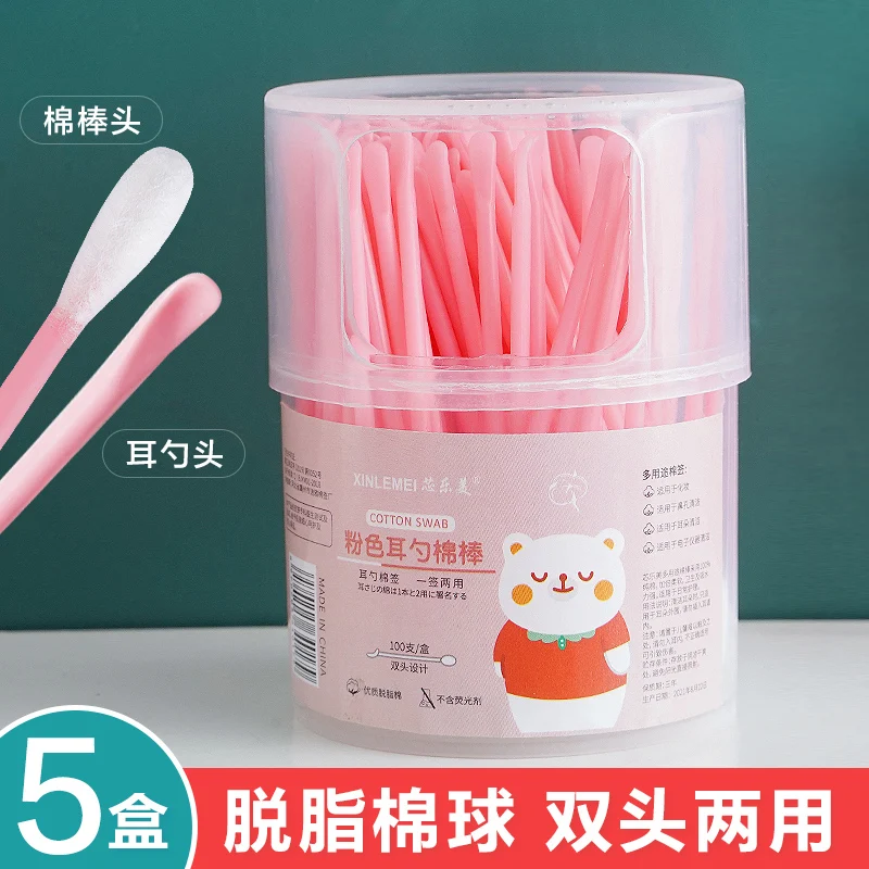

100Pcs Double Ended Cotton Swab Ear Removal Makeup Household Cotton Swab Wooden Swab