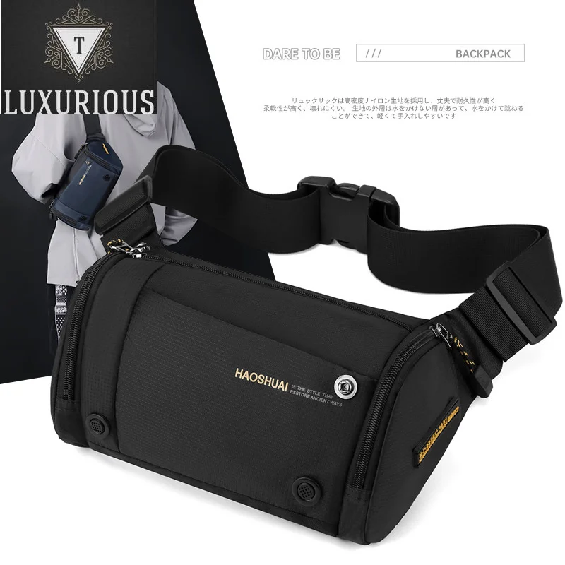 

Модные брендовые Дизайнерские Мужские поясные сумки, новинка 2024, летние трендовые нагрудные сумки унисекс, повседневные дорожные спортивные сумки на ремне для хранения, Товары в наличии