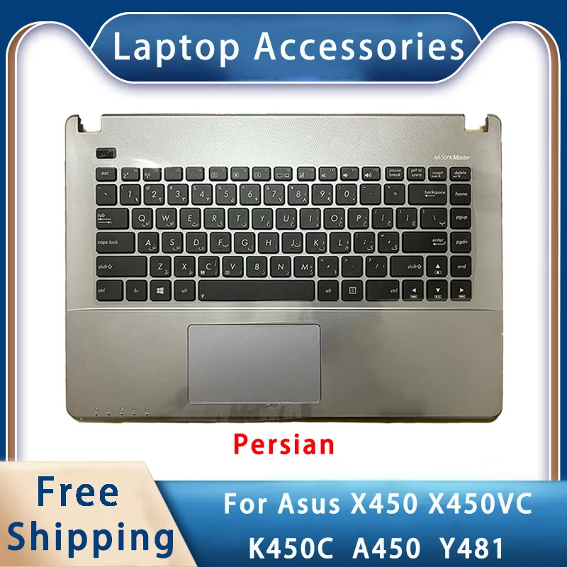 Новинка для Asus X450 X450VC K450C A450 Y481 Запасные аксессуары ноутбука Упор рук/персидская