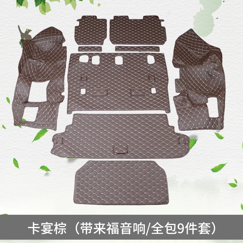 

Полноразмерный коврик для задней двери для Mitsubishi V97 V93 V73 Pajero, коврик для багажника, коврик для багажника, подушка для Shogun Pajero, подкладка для груза