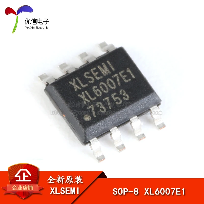 

5 шт., XL6007E1 SOP-8 2A 60V 400khz