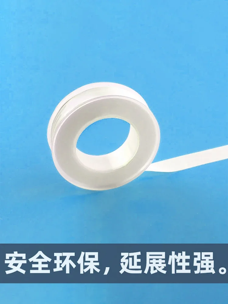 2 шт. 20 м лента для водопроводных труб из ПТФЭ безмасляная уплотнения ремня фитинг