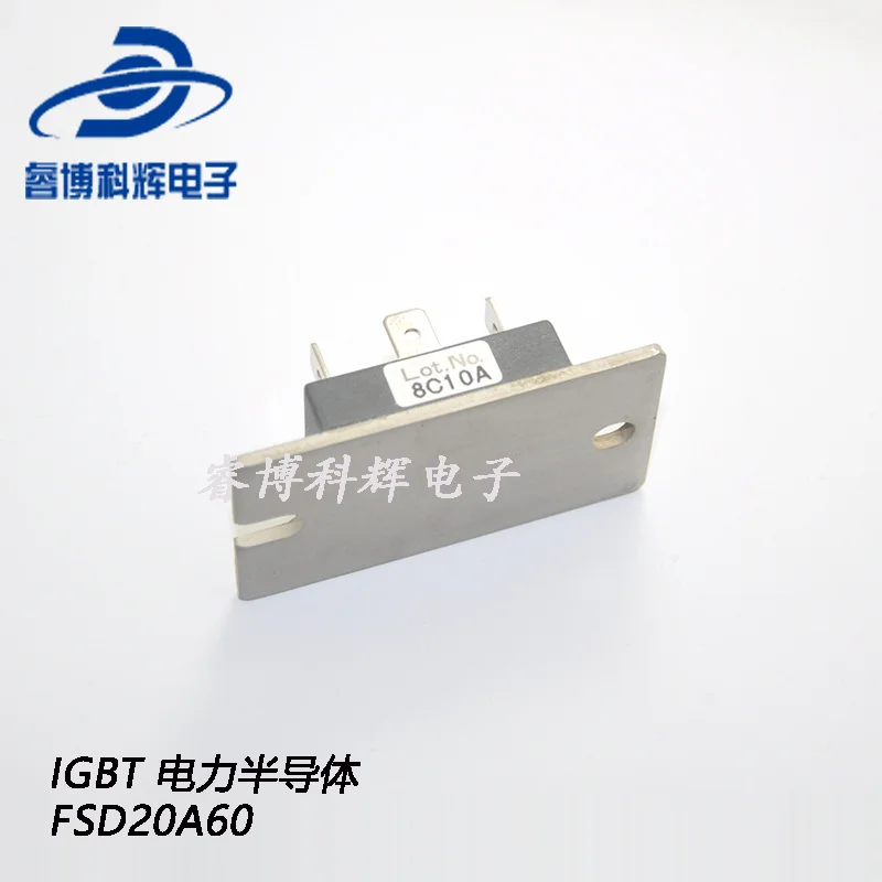 

Fsd20a60 fsd20a30 new original sanshe rectifier franchise IGBT power semiconductor price inquiry