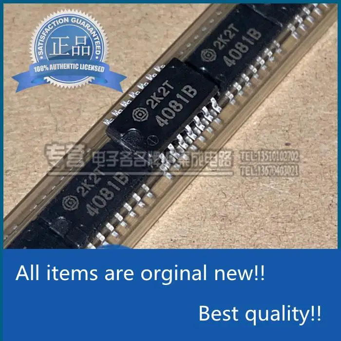 

10pcs orginal new TC4081BF Silkscreen 4081B Medium Body Patch SO-14/5.2