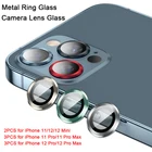 23 шт. закаленное стекло с металлическим кольцом для iPhone 13 11 12 Mini Camera Lens Screen Protector for iPhone 12 Pro Max защитный чехол