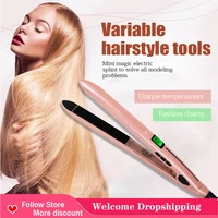electric plate clip hair straightener straight hair curling dual purpose straightening splint female hair curling iron