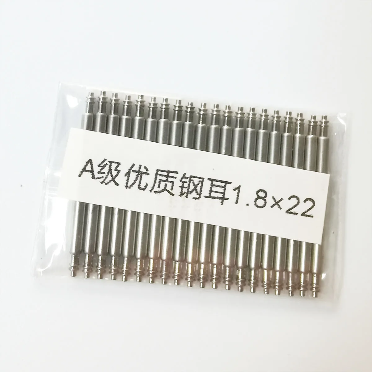 1.5MM Stainless Steel Watch Strap Connecting Rod Spring Bar Universal Seamless Double Supporting Spring Bar Watch Accessories