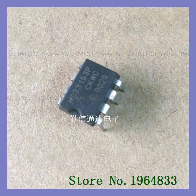 MC33153P MC33153 DIP8