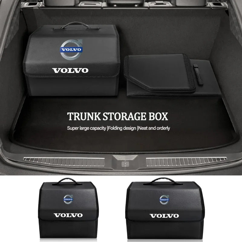 Органайзер большой емкости для багажника автомобиля коробка хранения