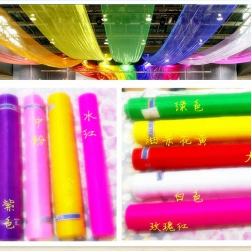 

Wedding gauze curtain stair handrail decorative yarn marriage room color yarn canopy drapery for Wedding 0.75m wide 100m/lot
