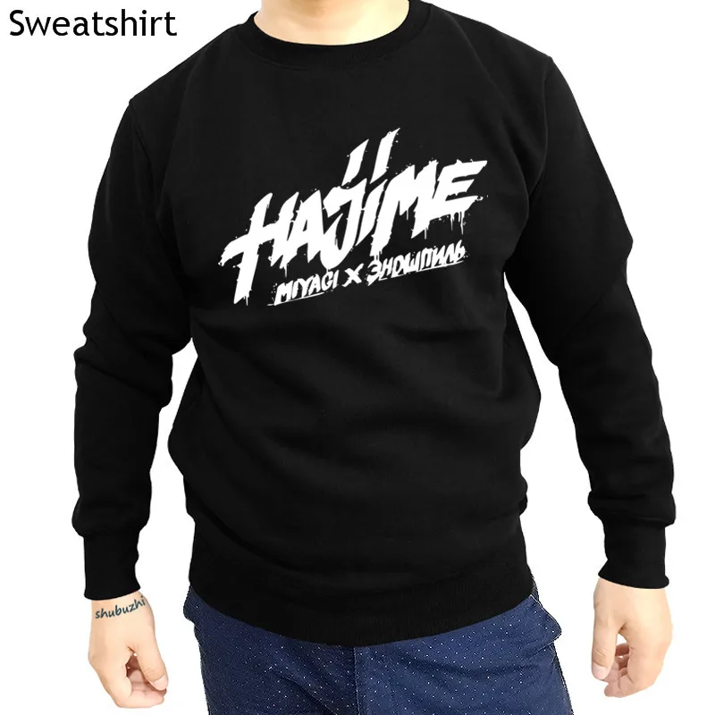 

Hajime Miyagi Andy Panda Tops hoodies Russian Hip Hop Band Gyms Fitness Tops hoody male brand sweatshirt euro size