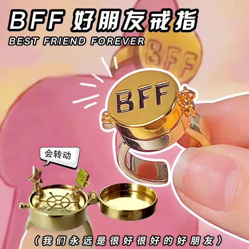 

New BFF Ring For Woman Man Vintage Cute Couple Open Rotate Anxiety Trend Ring Anime Jewelry Forever Best Friend Cool Gift