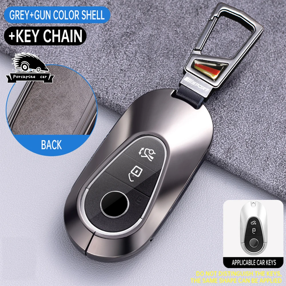 

New alloy Car Remote Key Case Cover Shell For Mercedes Benz C S Class W206 W223 S350 C260 C300 S400 S450 S500 Protector Keyless