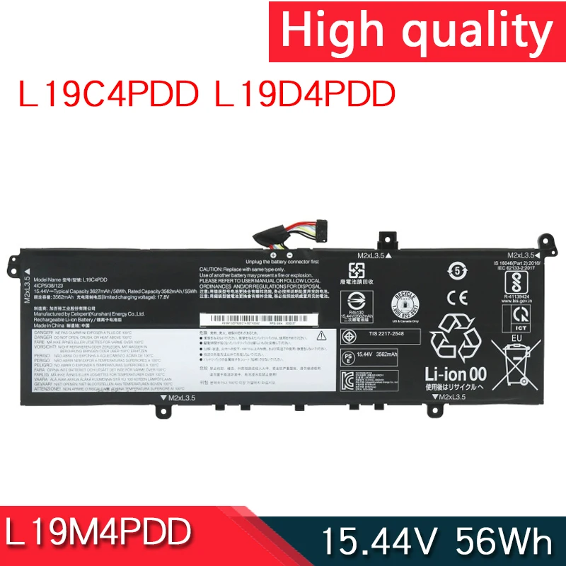 НОВЫЙ L19C4PDD L19D4PDD L19M4PDD 15 44 В 56 Втч аккумулятор для ноутбука Lenovo ThinkBook 13S 14s G2 ARE ITL 20V9 20VA