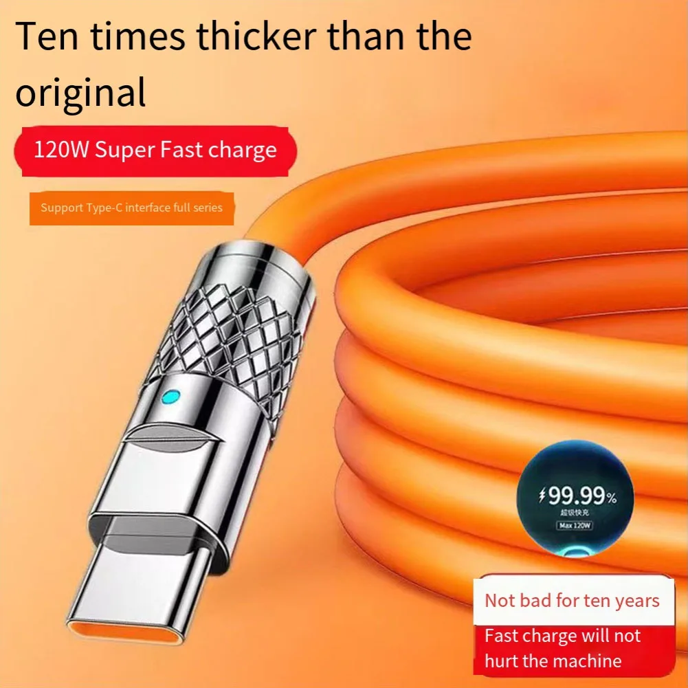 Для мобильных телефонов Huawei Высокоскоростной зарядный кабель USB-кабель 120 Вт