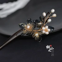 wooden hairpin ancient style simple classical hairpin cheongsam chinese style fashion flower complex ebony hairpin