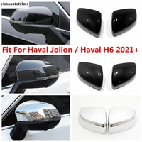 abs carbon fiber car rearview mirror side molding decoration case cover trim accessories for haval jolion haval h6 2021 2022