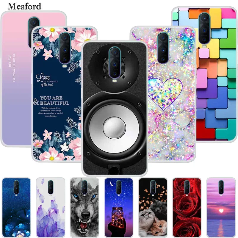 Oppo R17 Pro Купить