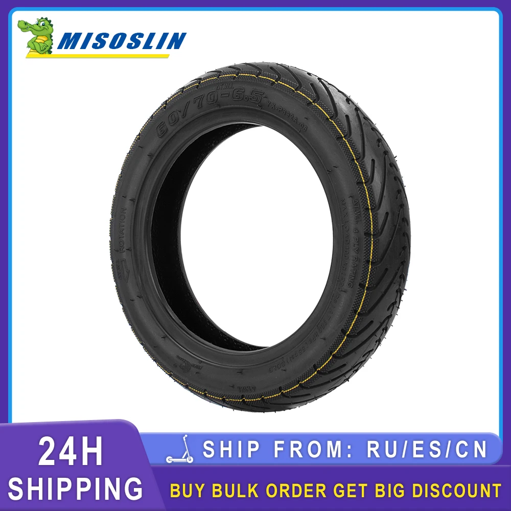 

Для электрического скутера Ninebot Max G30 G30D G30LP 10 дюймов 60/70-6,5 вакуумные шины твердые шины взрывозащищенные шины