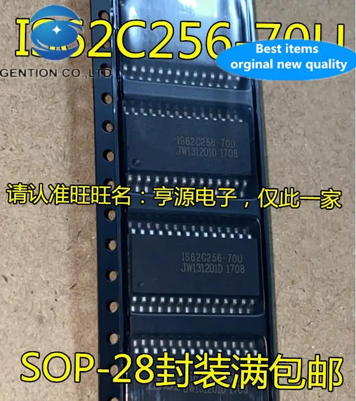 

10pcs 100% orginal new IS62C256 IS62C256-70U SOP-28 IC integrated circuit storage