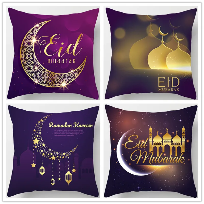 

Islamic Eid Mubarak Decor for Home Cushion Cover Ramadan Decoration Sofa Mosque Muslim Eid Al Adha Decorative Pillowcase 45X45CM