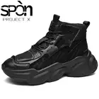 Мужские ботинки; Повседневная спортивная женская обувь; Баскетбольная обувь с высоким берцем и толстой подошвой; Модная трендовая черная обувь для бега; Сезон весна-осень; 2020