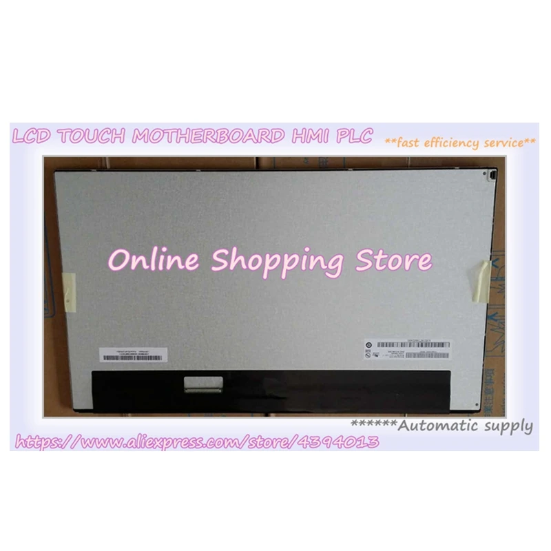 M185XTN01.0 M185XTN01.1 M185XTN01.2 M185XTN01.3 M185XTN01 18 5-дюймовый ЖК-экран новый в наличии |