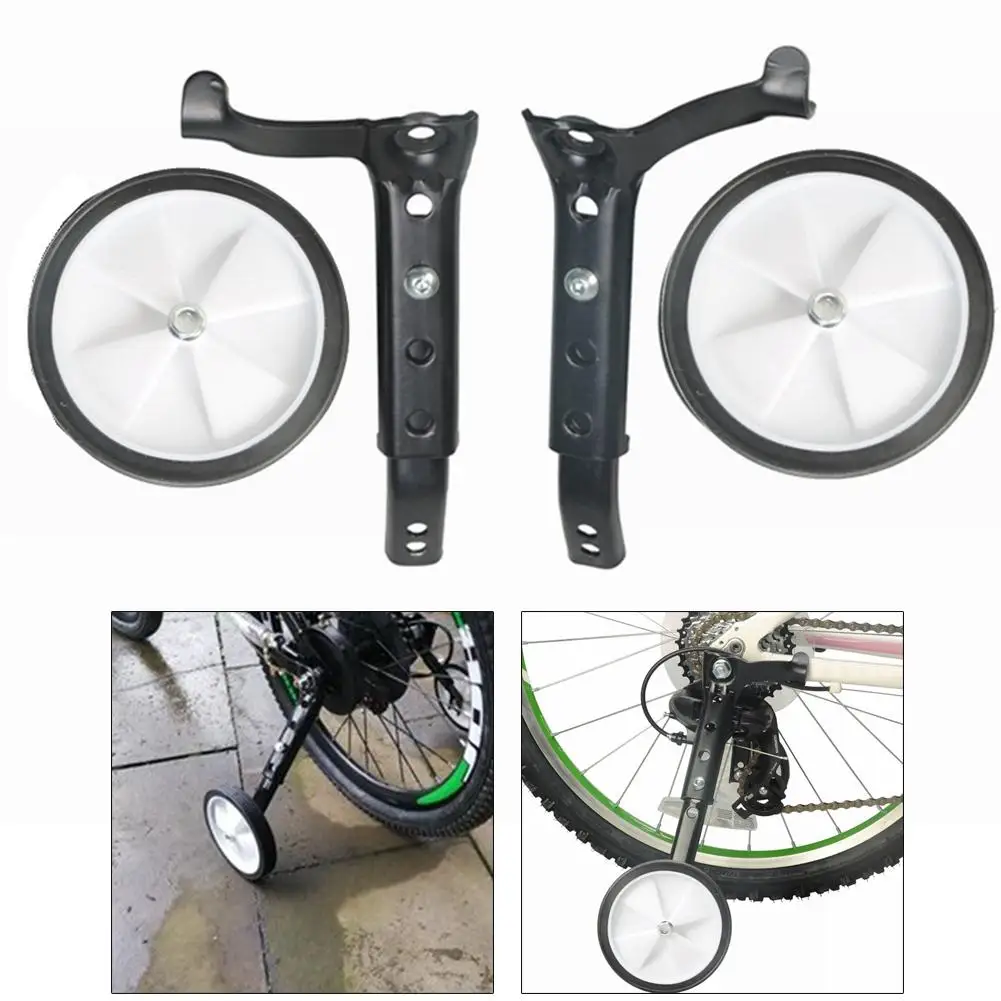 Bicycle Training Wheels Universal Kids Bike Balance Stabilis