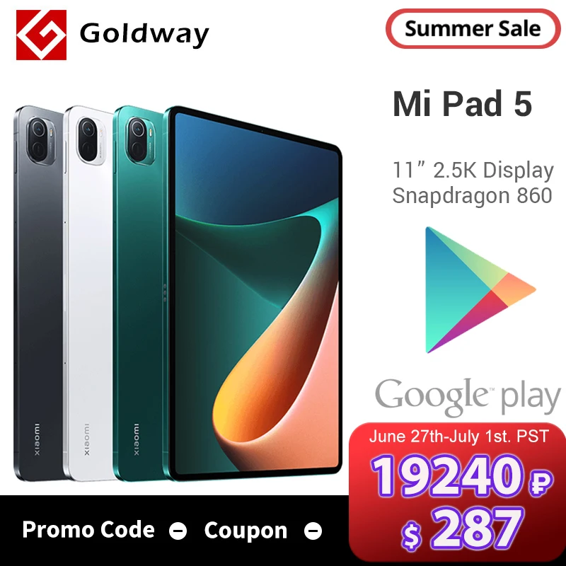  Планшет Xiaomi Mi Pad 5, 128 ГБ/256 ГБ, процессор Snapdragon 860, экран 5 дюймов 2,5 K, планшет 13 МП, аккумулятор 8720 мАч
