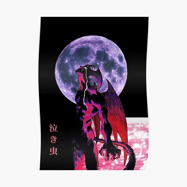 

Плакат Akira Devilman Crybaby, искусство печати, фотообои для дома, винтажное оформление стен без рамки